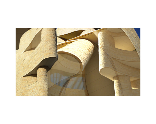 Native American Museum B